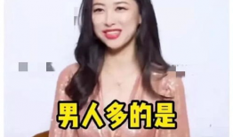 娱乐圈吃瓜爆料大佬小说,揭秘吃瓜大佬的爆料传奇